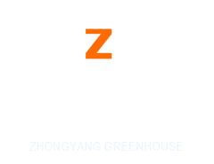 青州中陽(yáng)溫室工程有限公司